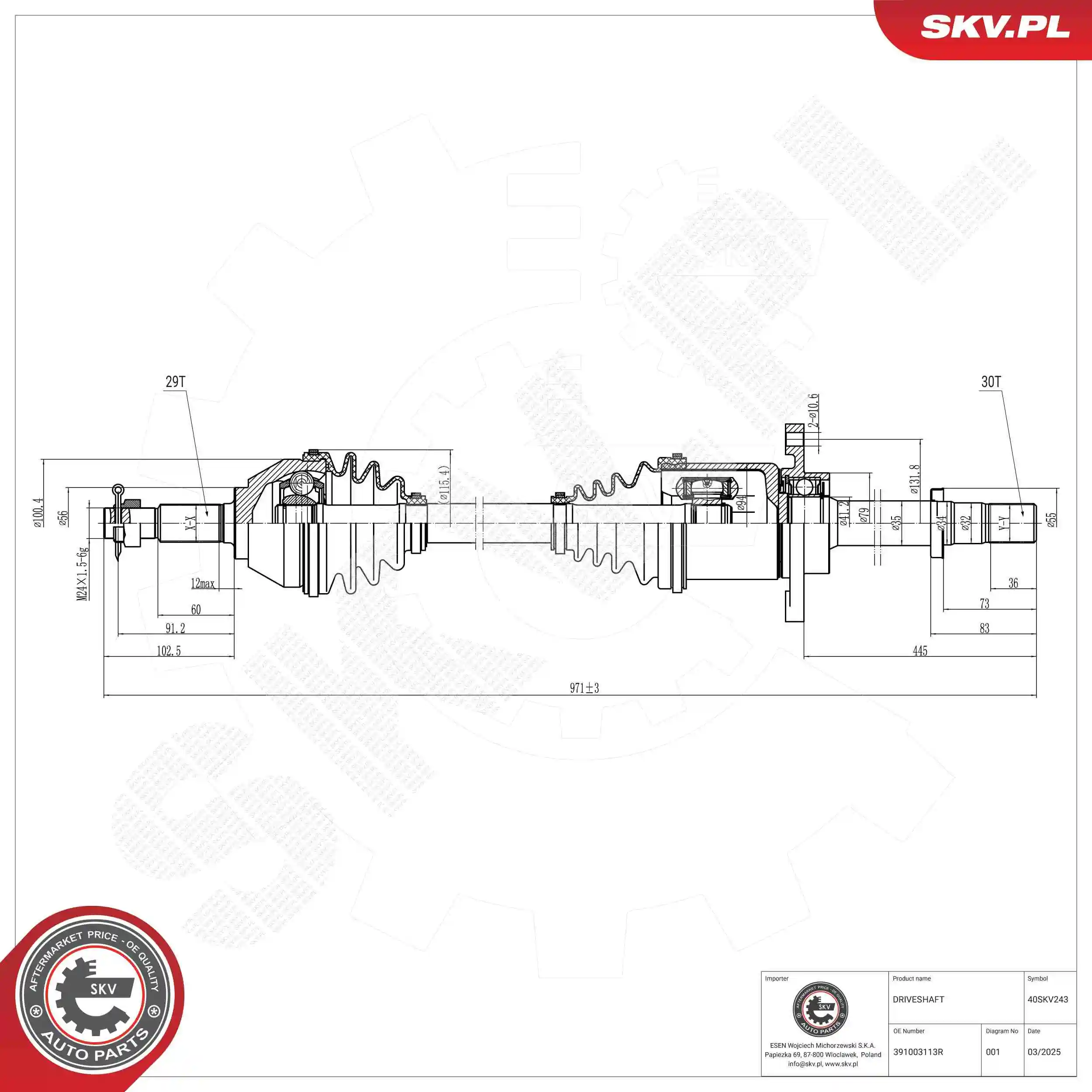Drive Shaft